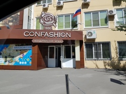 Кондитерскую фабрику продали ИП из Кировской области